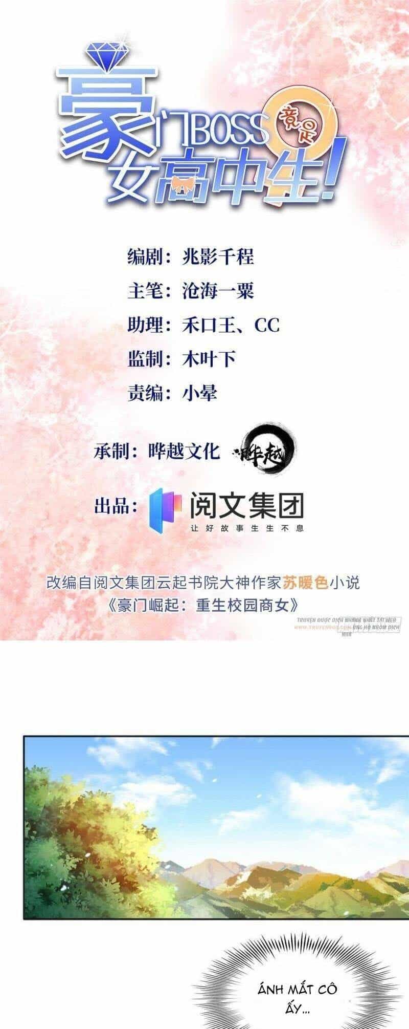 Boss Nhà Giàu Lại Là Nữ Sinh Trung Học! - Chương 49 - ảnh 30