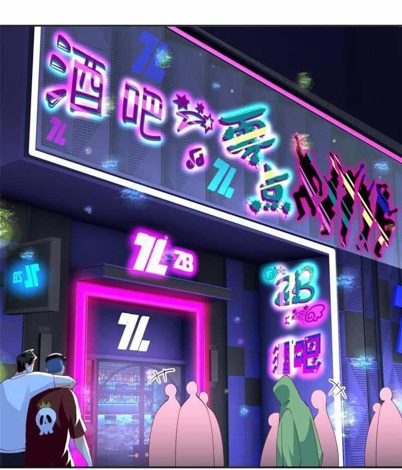 Boss Nhà Giàu Lại Là Nữ Sinh Trung Học! - Chương 67 - ảnh 1