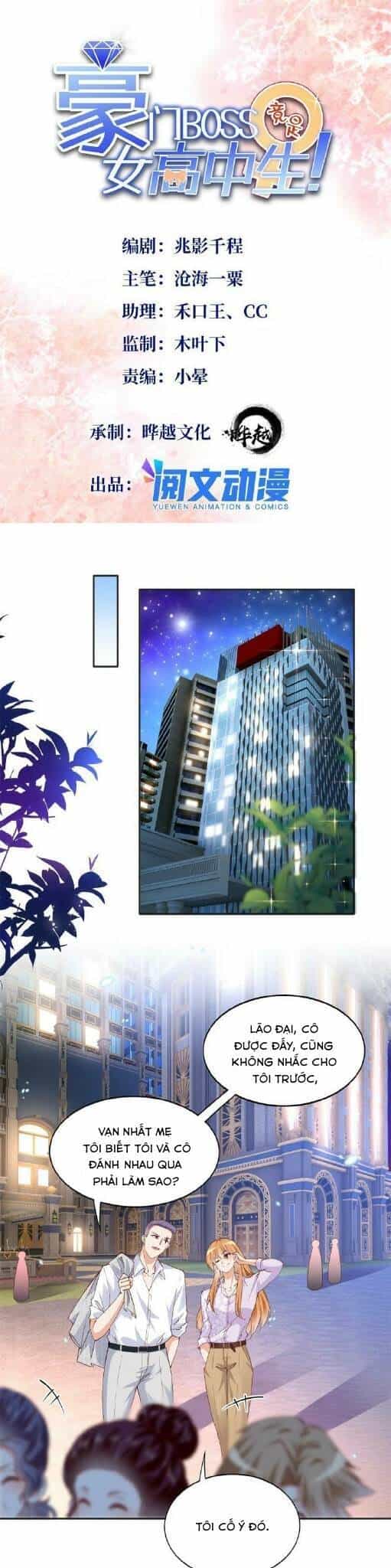 Boss Nhà Giàu Lại Là Nữ Sinh Trung Học! - Chương 72 - ảnh 1