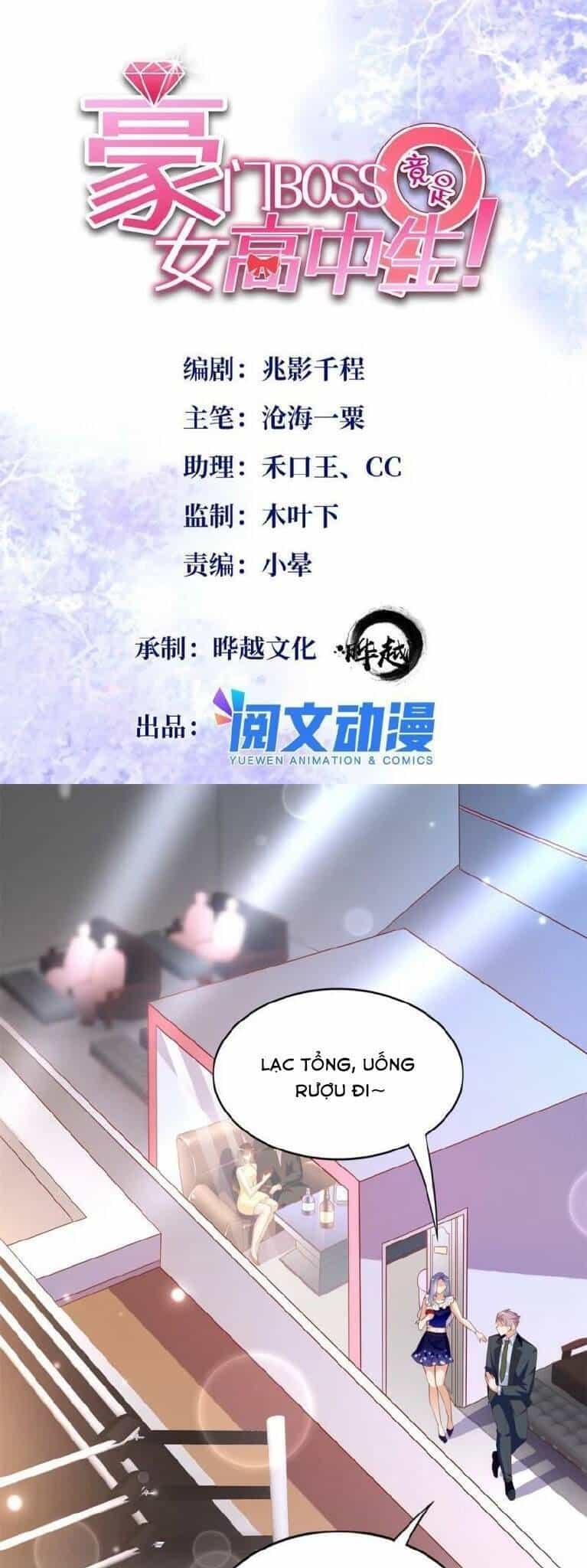Boss Nhà Giàu Lại Là Nữ Sinh Trung Học! - Chương 88 - ảnh 1