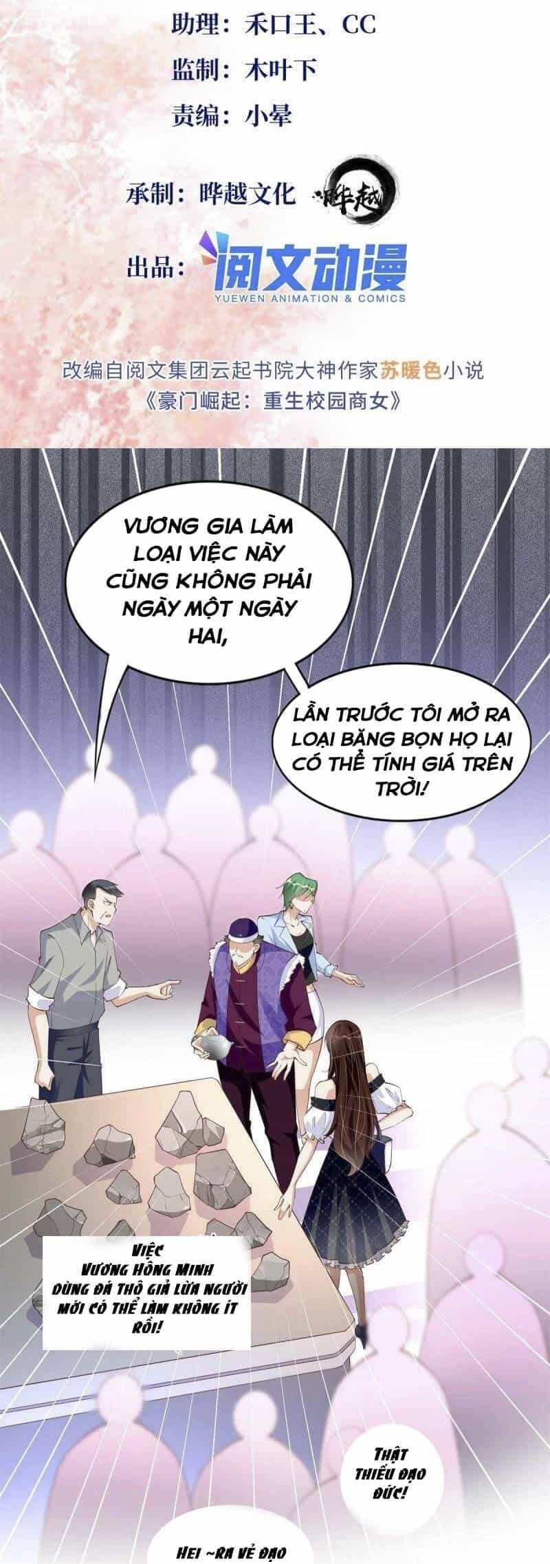 Boss Nhà Giàu Lại Là Nữ Sinh Trung Học! - Chương 94 - ảnh 28