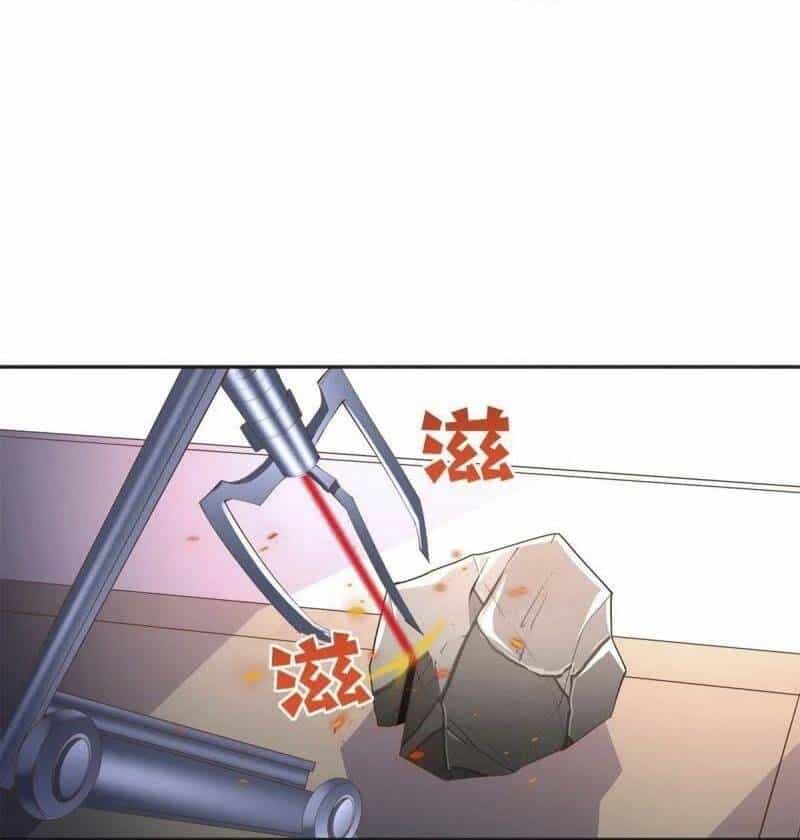 Boss Nhà Giàu Lại Là Nữ Sinh Trung Học! - Chương 94 - ảnh 42