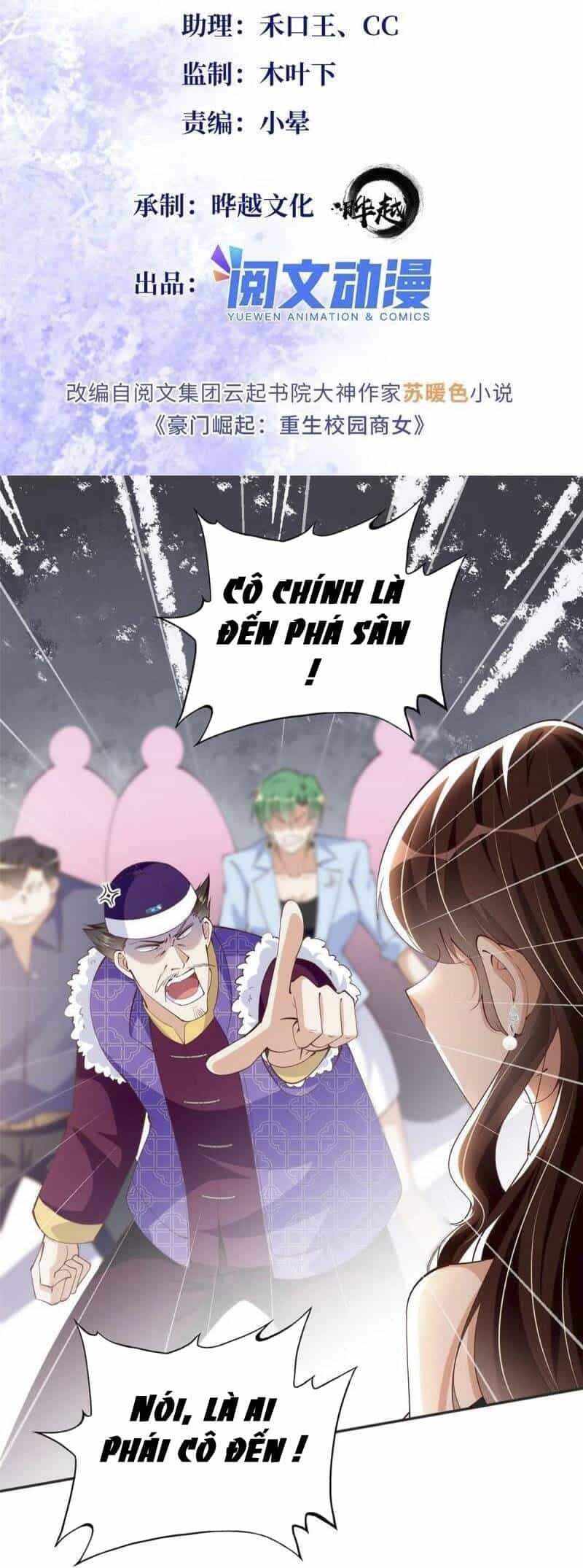 Boss Nhà Giàu Lại Là Nữ Sinh Trung Học! - Chương 96 - ảnh 1