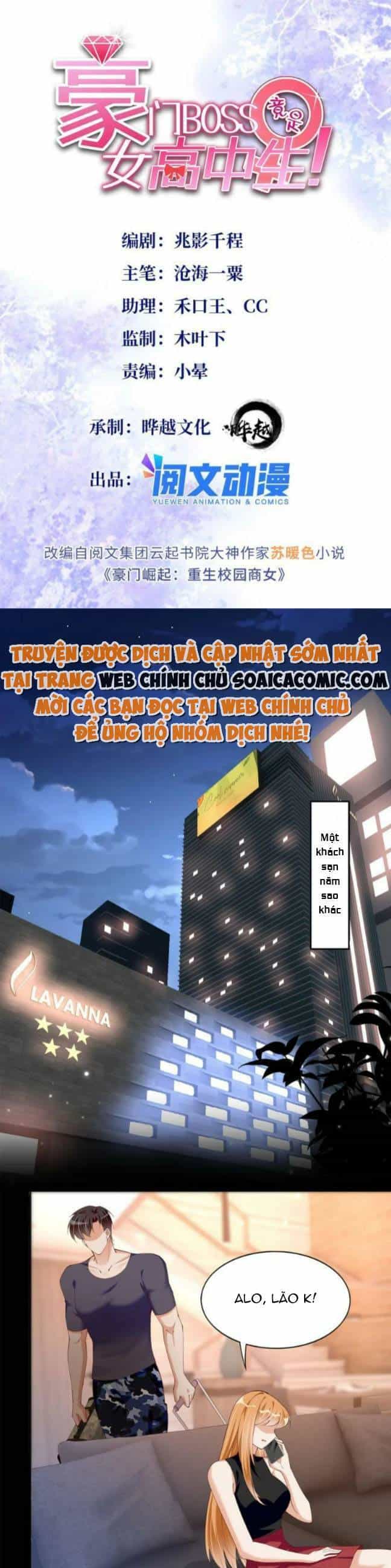 Boss Nhà Giàu Lại Là Nữ Sinh Trung Học! - Chương 104 - ảnh 1