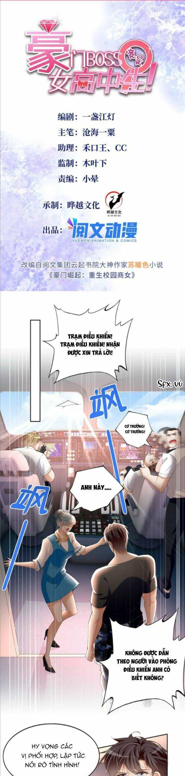 Boss Nhà Giàu Lại Là Nữ Sinh Trung Học! - Chương 107 - ảnh 1
