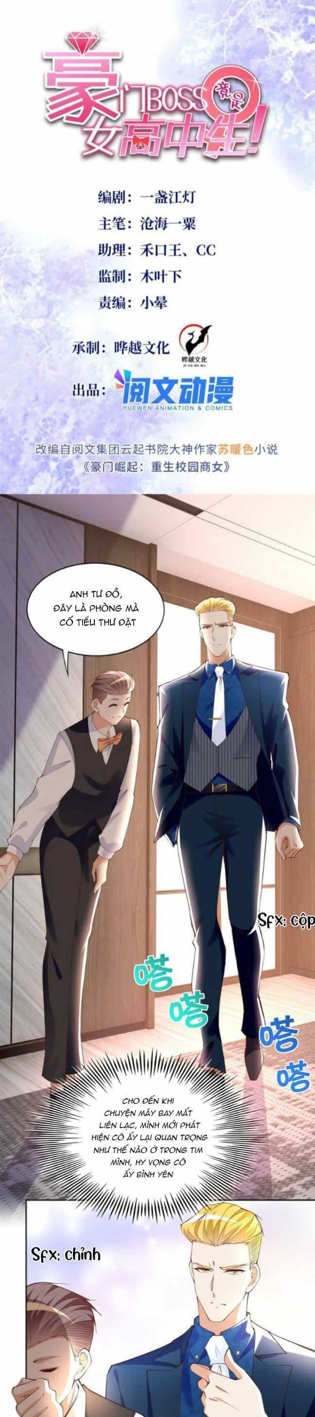 Boss Nhà Giàu Lại Là Nữ Sinh Trung Học! - Chương 108 - ảnh 1