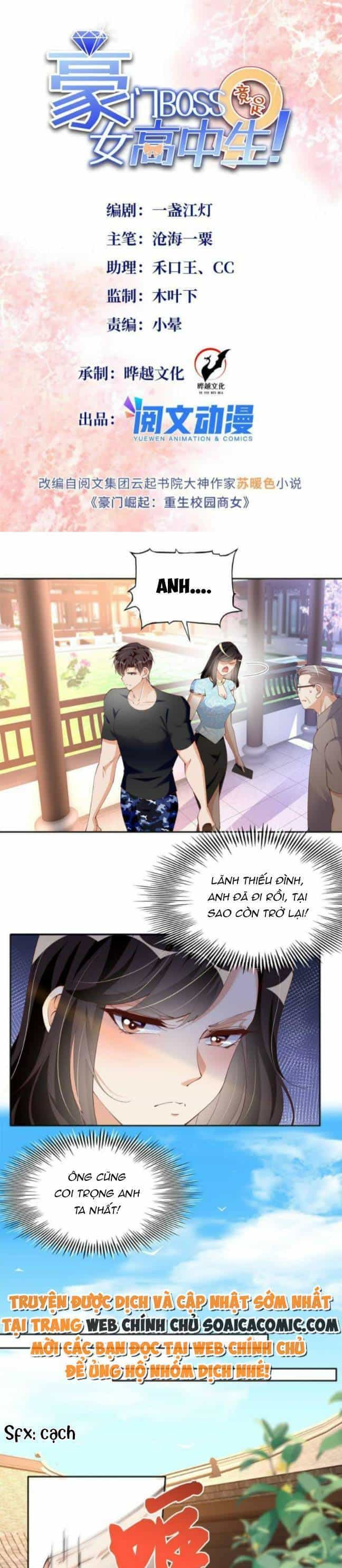 Boss Nhà Giàu Lại Là Nữ Sinh Trung Học! - Chương 109 - ảnh 1