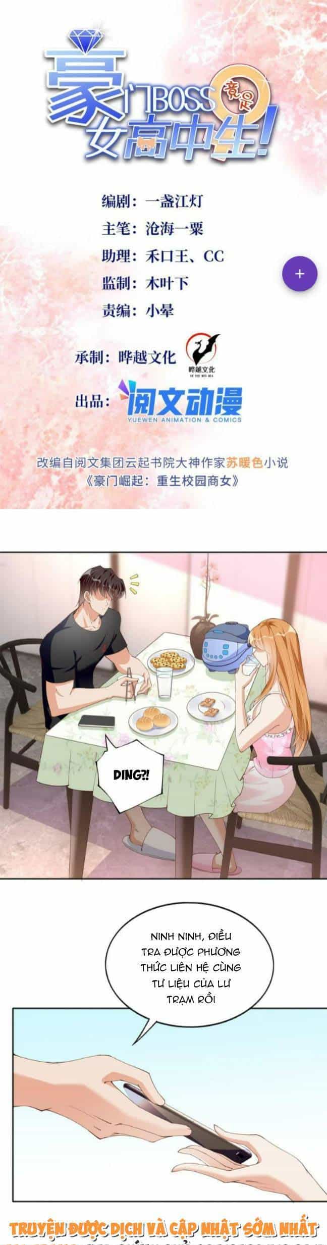 Boss Nhà Giàu Lại Là Nữ Sinh Trung Học! - Chương 111 - ảnh 1