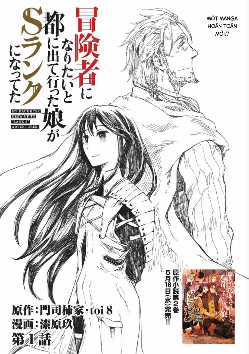 Boukensha Ni Naritai To Miyako Ni Deteitta Musume Ga S Rank Ni Natteta - Chương 1 - ảnh 10