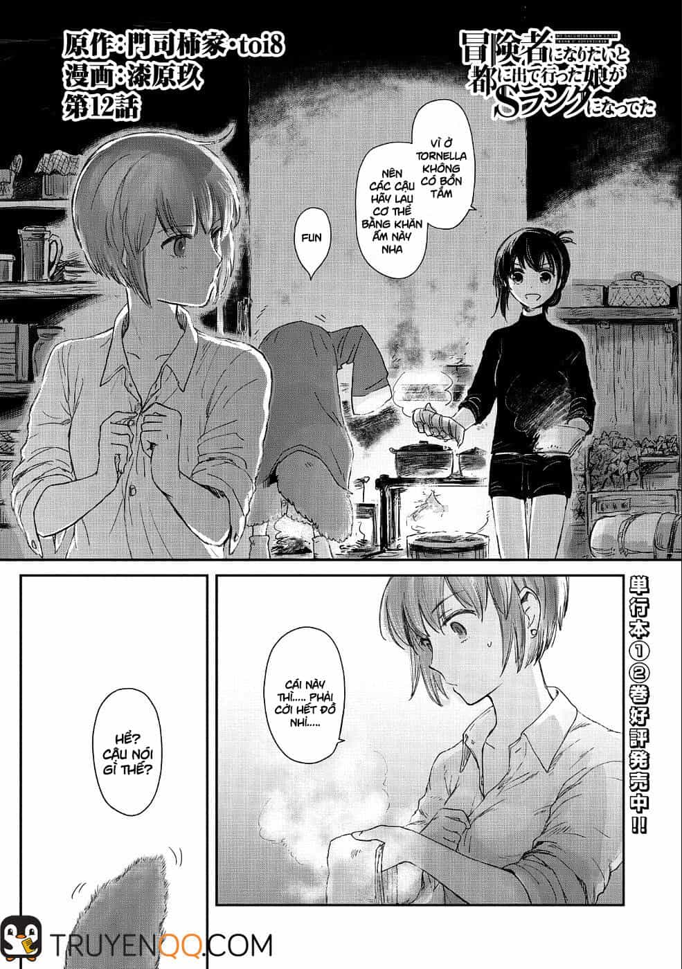 Boukensha Ni Naritai To Miyako Ni Deteitta Musume Ga S Rank Ni Natteta - Chương 12 - ảnh 2