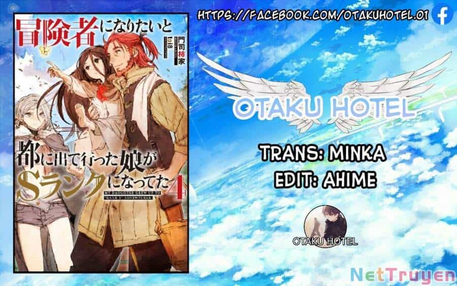 Boukensha Ni Naritai To Miyako Ni Deteitta Musume Ga S Rank Ni Natteta - Chương 15.5 - ảnh 1