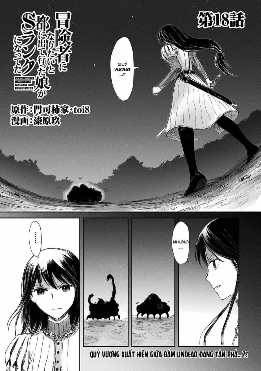Boukensha Ni Naritai To Miyako Ni Deteitta Musume Ga S Rank Ni Natteta - Chương 18 - ảnh 4