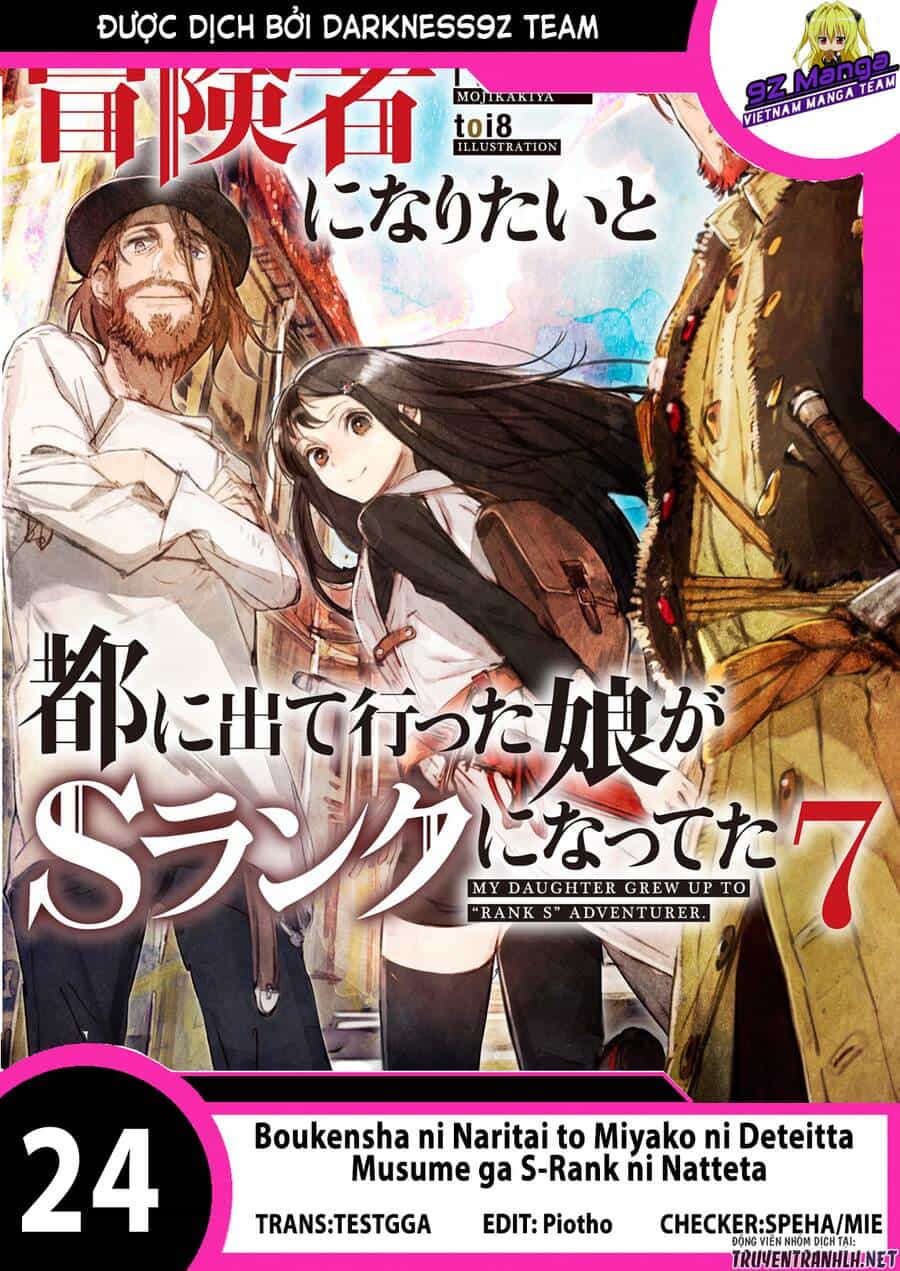 Boukensha Ni Naritai To Miyako Ni Deteitta Musume Ga S Rank Ni Natteta - Chương 24 - ảnh 1