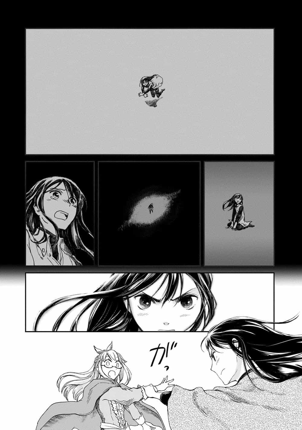 Boukensha Ni Naritai To Miyako Ni Deteitta Musume Ga S Rank Ni Natteta - Chương 3 - ảnh 29