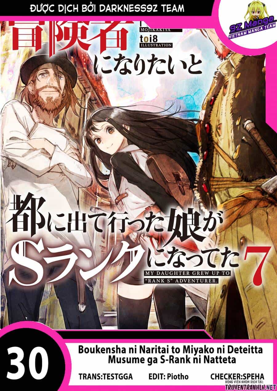 Boukensha Ni Naritai To Miyako Ni Deteitta Musume Ga S Rank Ni Natteta - Chương 30 - ảnh 1