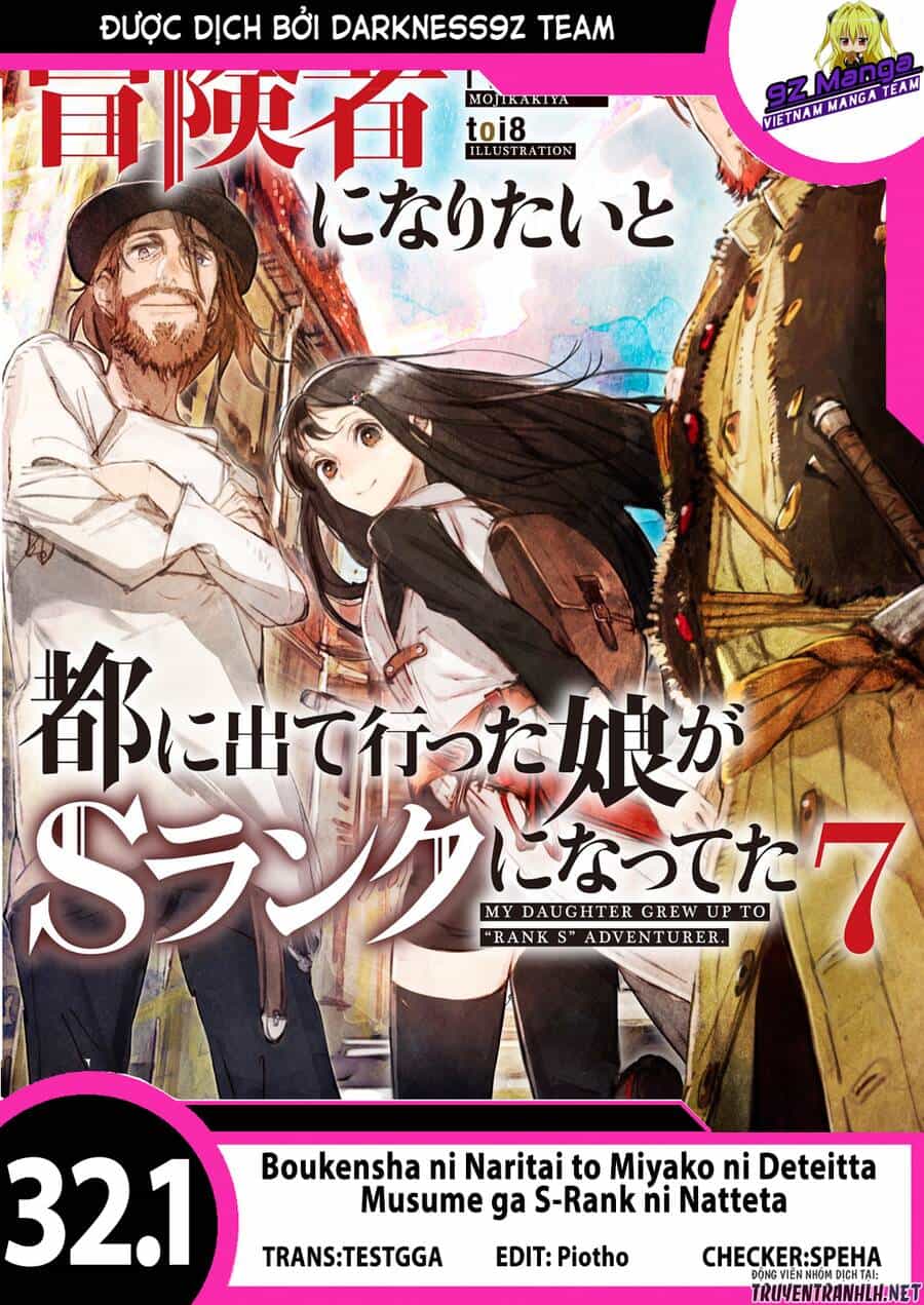Boukensha Ni Naritai To Miyako Ni Deteitta Musume Ga S Rank Ni Natteta - Chương 32.1 - ảnh 1