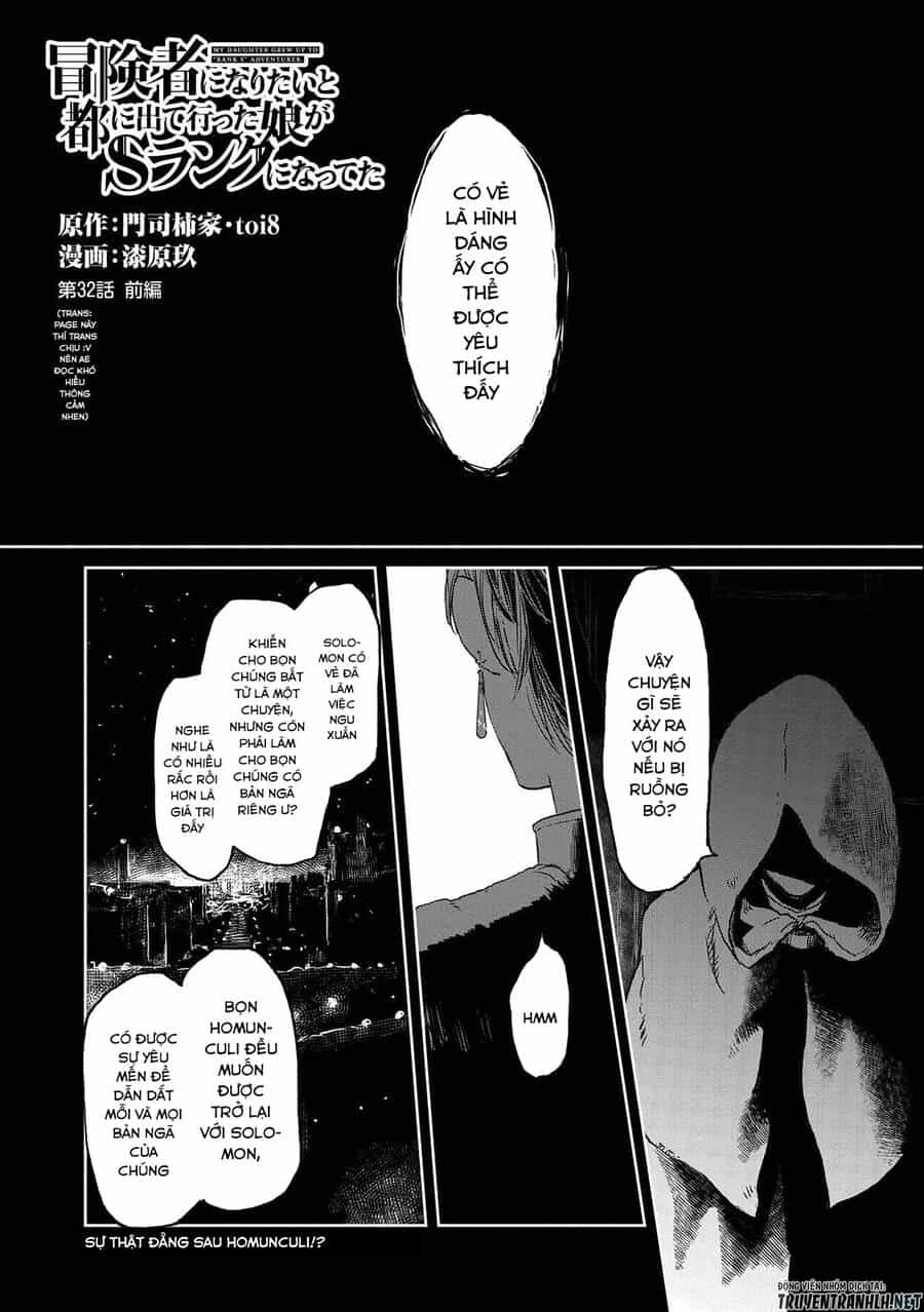 Boukensha Ni Naritai To Miyako Ni Deteitta Musume Ga S Rank Ni Natteta - Chương 32.1 - ảnh 2