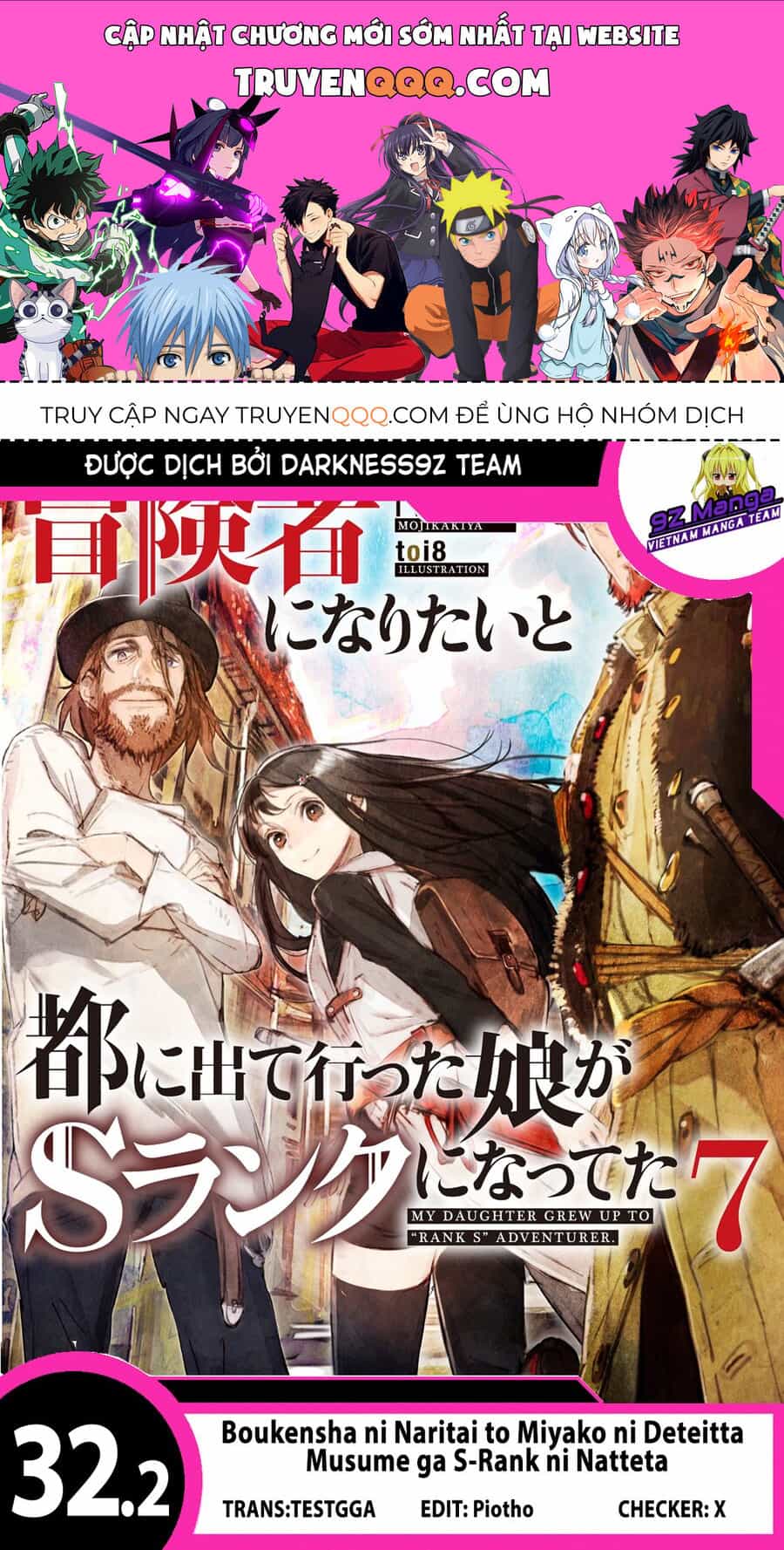 Boukensha Ni Naritai To Miyako Ni Deteitta Musume Ga S Rank Ni Natteta - Chương 33 - ảnh 1