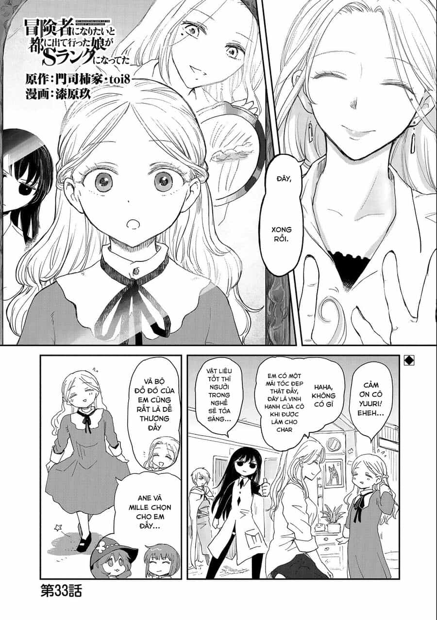 Boukensha Ni Naritai To Miyako Ni Deteitta Musume Ga S Rank Ni Natteta - Chương 33.1 - ảnh 2