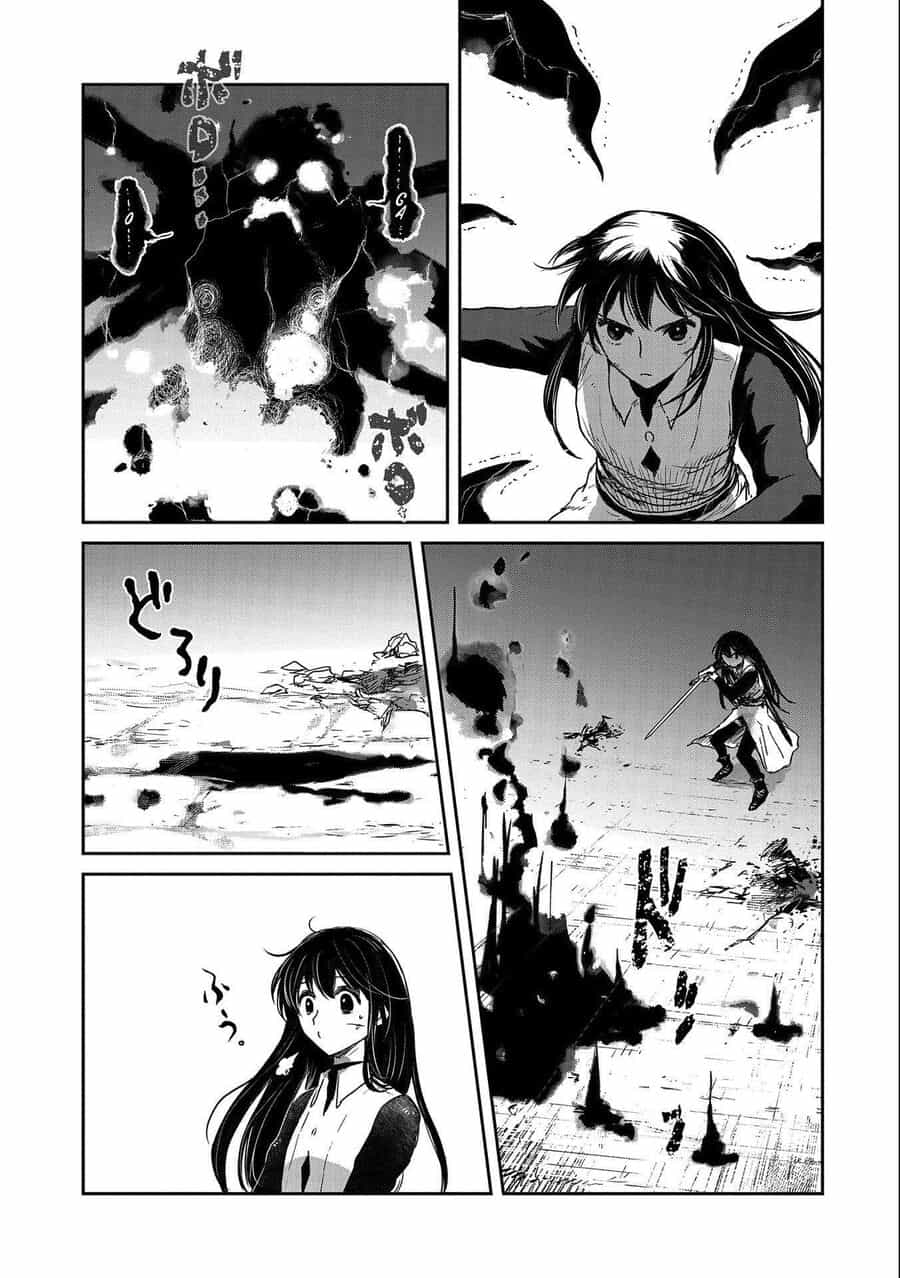 Boukensha Ni Naritai To Miyako Ni Deteitta Musume Ga S Rank Ni Natteta - Chương 35 - ảnh 25