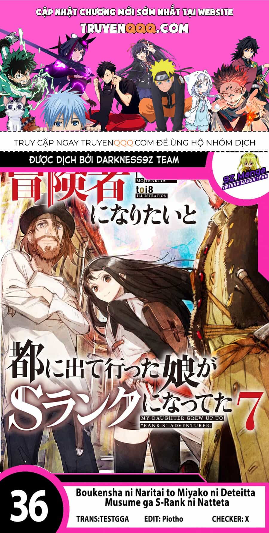 Boukensha Ni Naritai To Miyako Ni Deteitta Musume Ga S Rank Ni Natteta - Chương 36 - ảnh 1