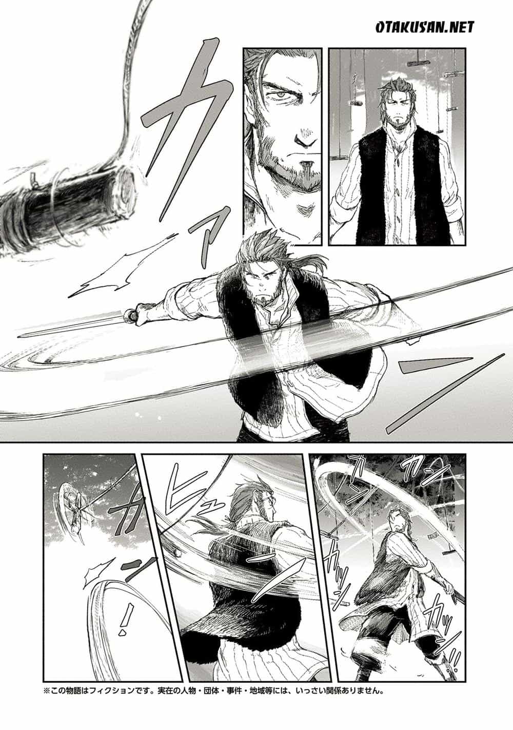 Boukensha Ni Naritai To Miyako Ni Deteitta Musume Ga S Rank Ni Natteta - Chương 4 - ảnh 3