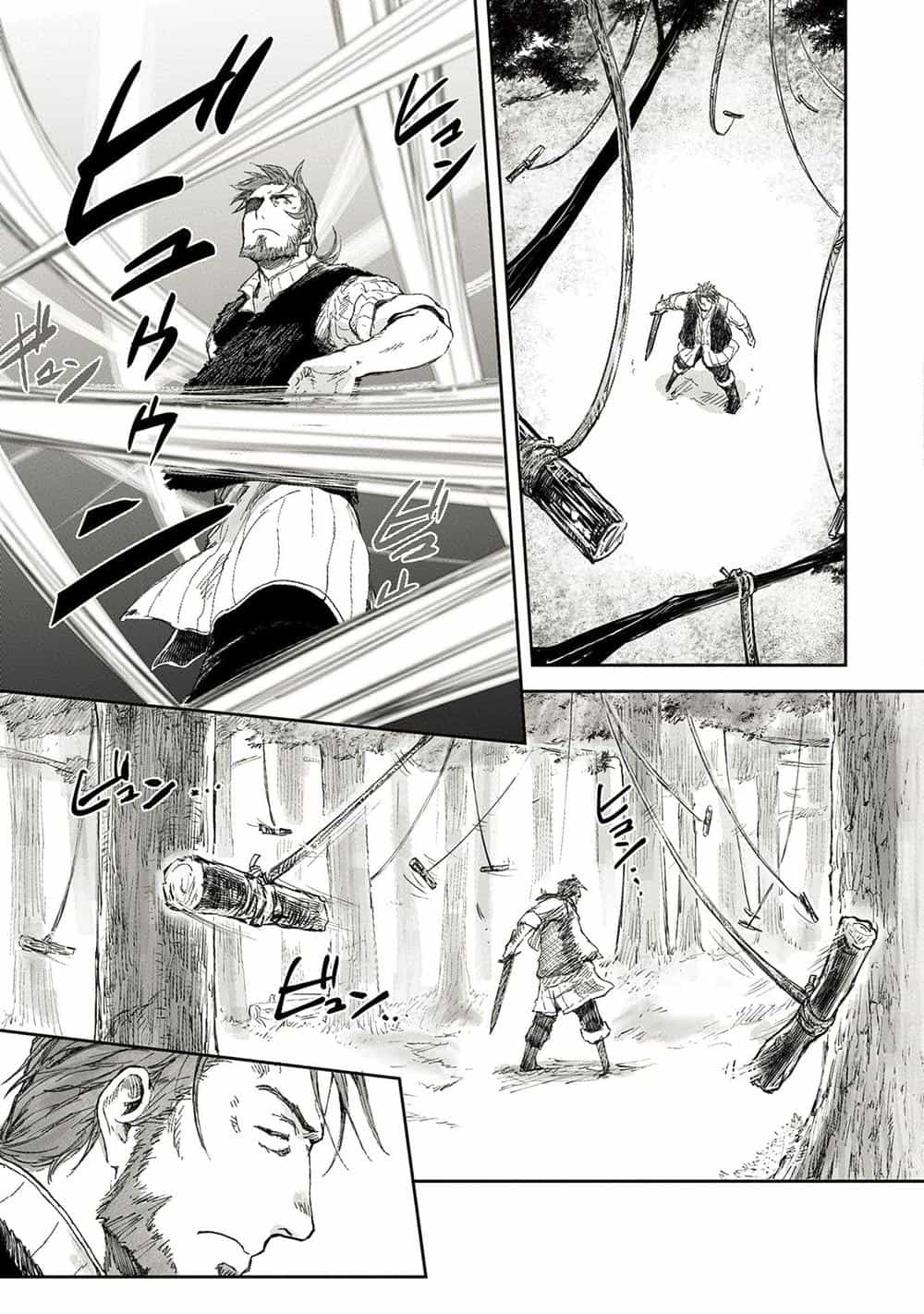 Boukensha Ni Naritai To Miyako Ni Deteitta Musume Ga S Rank Ni Natteta - Chương 4 - ảnh 4