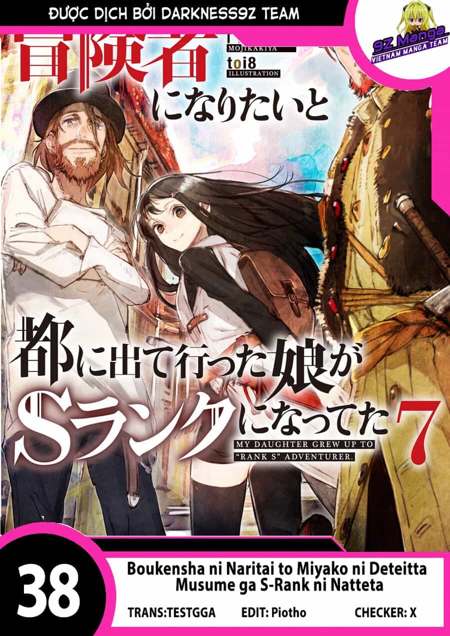 Boukensha Ni Naritai To Miyako Ni Deteitta Musume Ga S Rank Ni Natteta - Chương 38 - ảnh 1