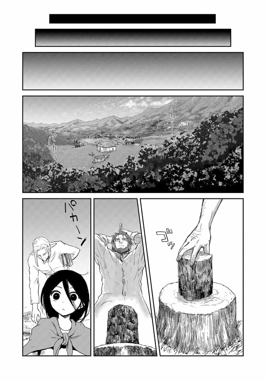 Boukensha Ni Naritai To Miyako Ni Deteitta Musume Ga S Rank Ni Natteta - Chương 38 - ảnh 11