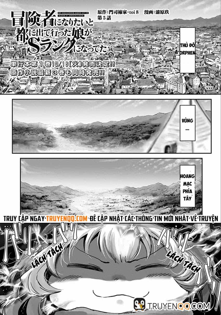 Boukensha Ni Naritai To Miyako Ni Deteitta Musume Ga S Rank Ni Natteta - Chương 5 - ảnh 2
