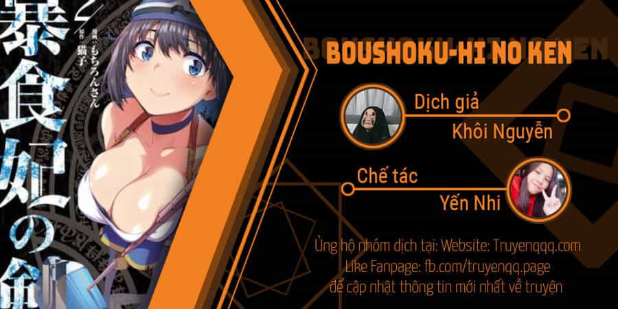 Boushoku-Hi No Ken - Chương 15 - ảnh 17