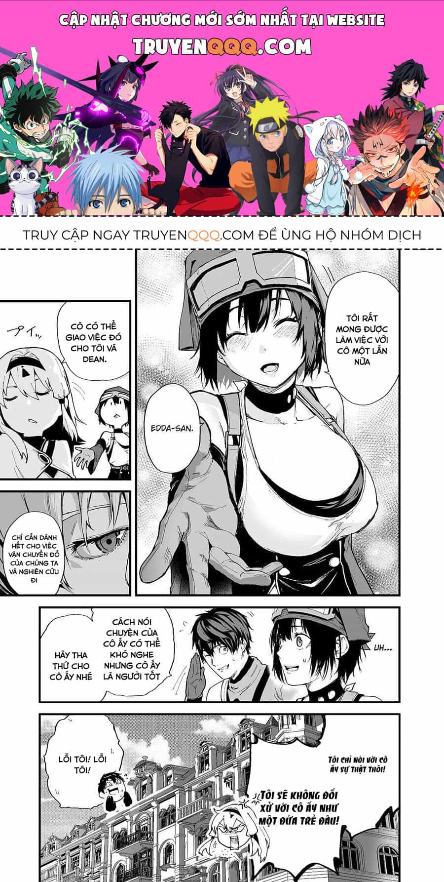 Boushoku-Hi No Ken - Chương 21.5 - ảnh 1