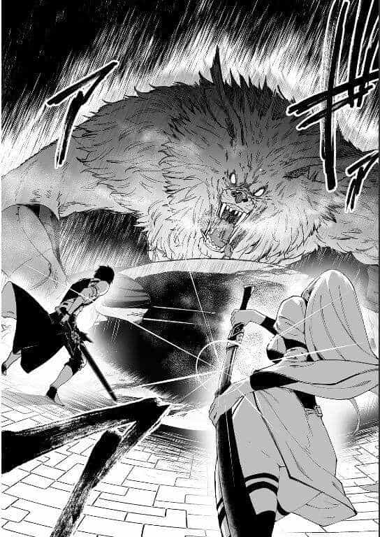 Boushoku-Hi No Ken - Chương 22 - ảnh 10