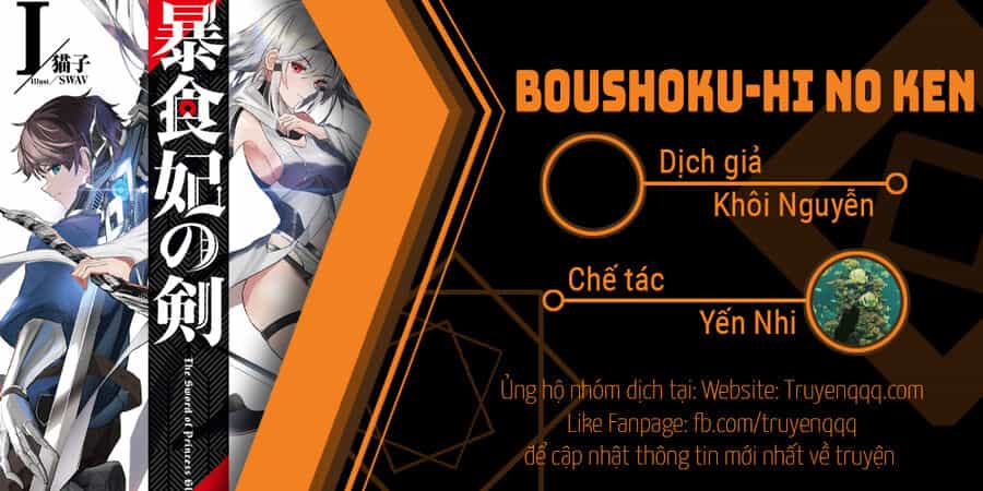Boushoku-Hi No Ken - Chương 26 - ảnh 14
