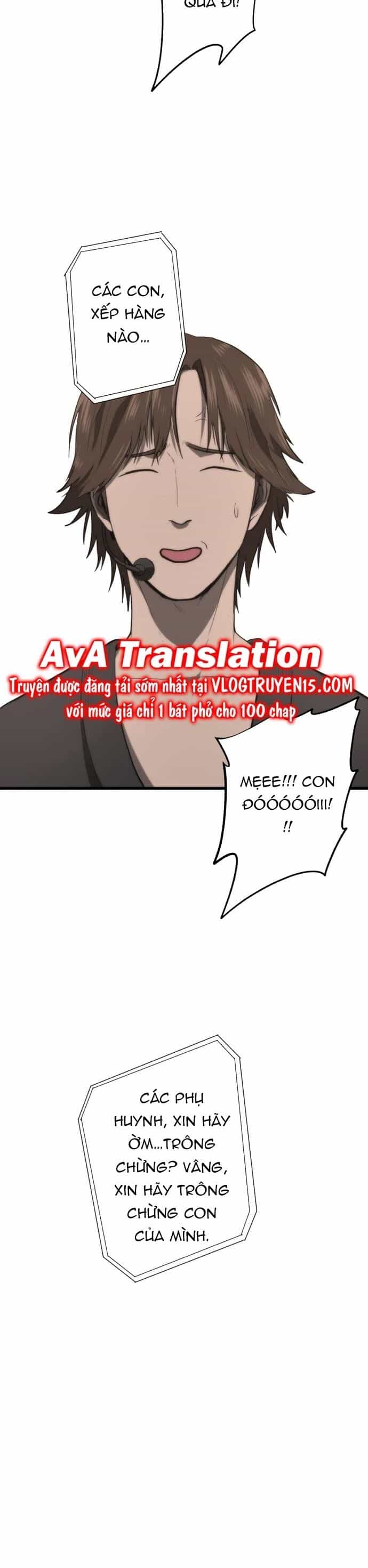Brandal - Chương 12 - ảnh 8