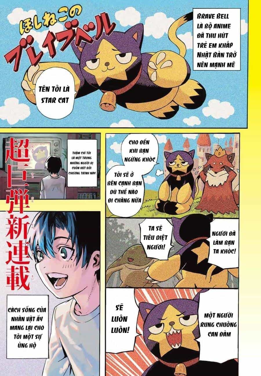 Brave Bell - Chương 1 - ảnh 1