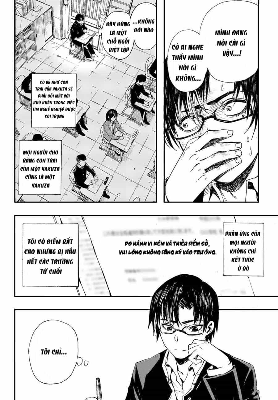 Brave Bell - Chương 1 - ảnh 27