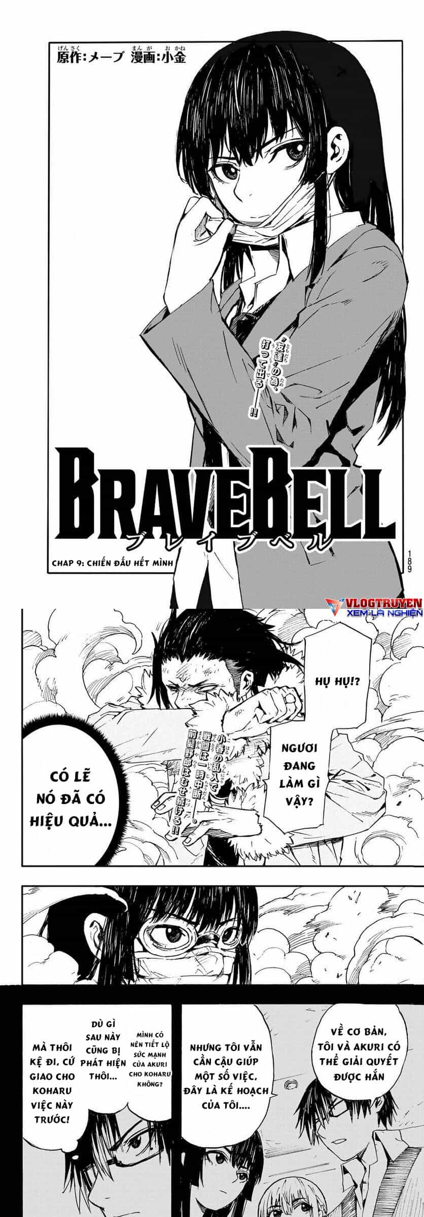 Brave Bell - Chương 9 - ảnh 1