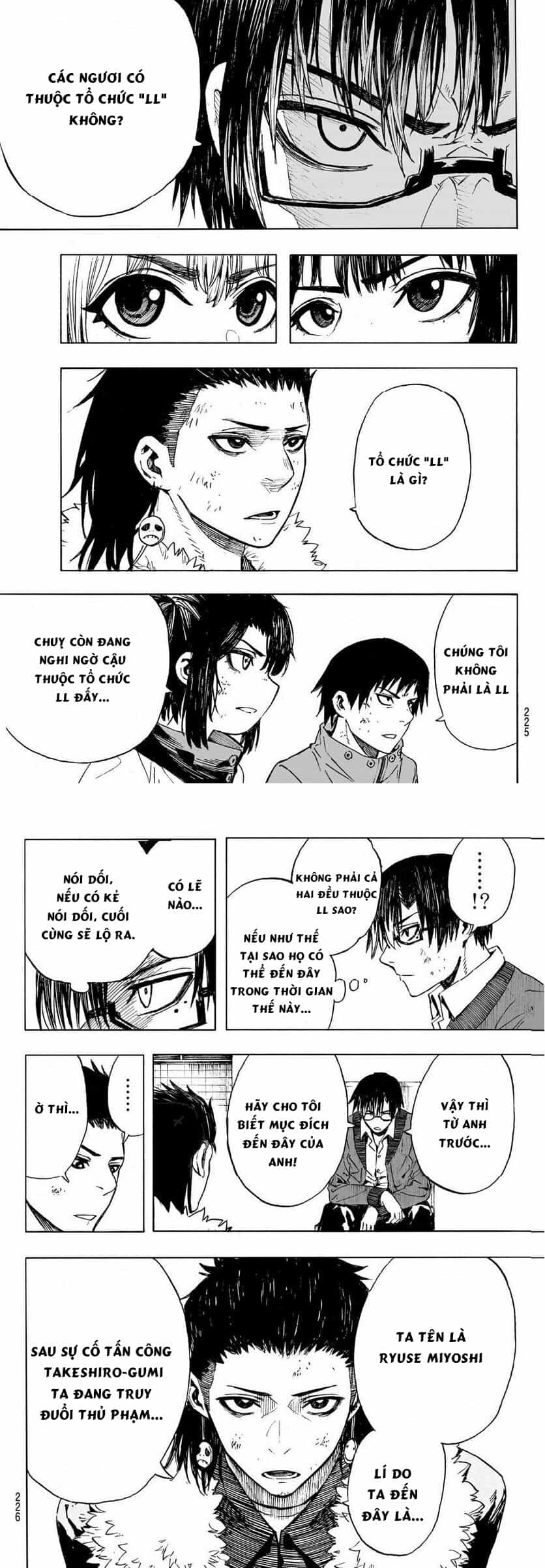 Brave Bell - Chương 10 - ảnh 5