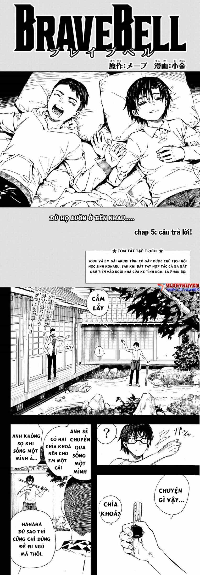 Brave Bell - Chương 5 - ảnh 1