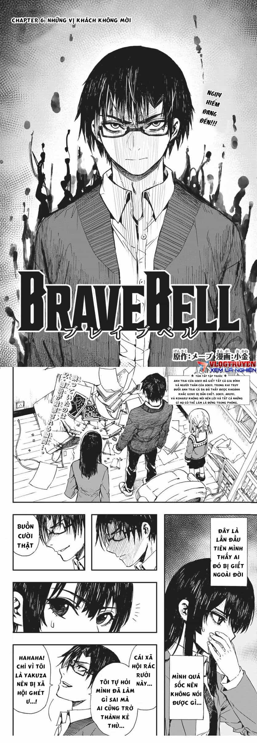 Brave Bell - Chương 6 - ảnh 1