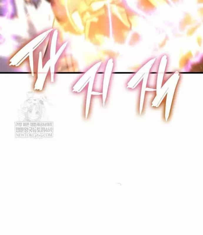 Breakers - Chương 46 - ảnh 110