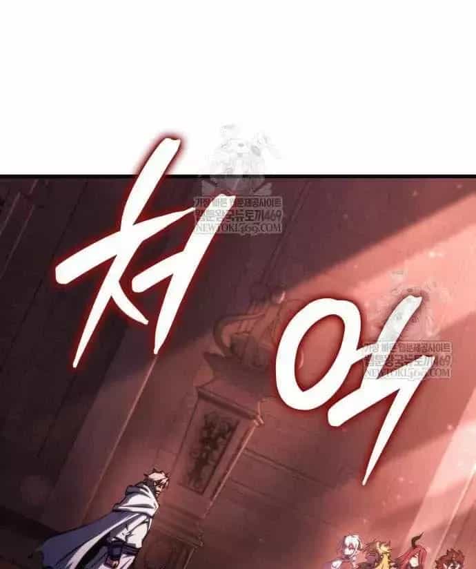 Breakers - Chương 59 - ảnh 72
