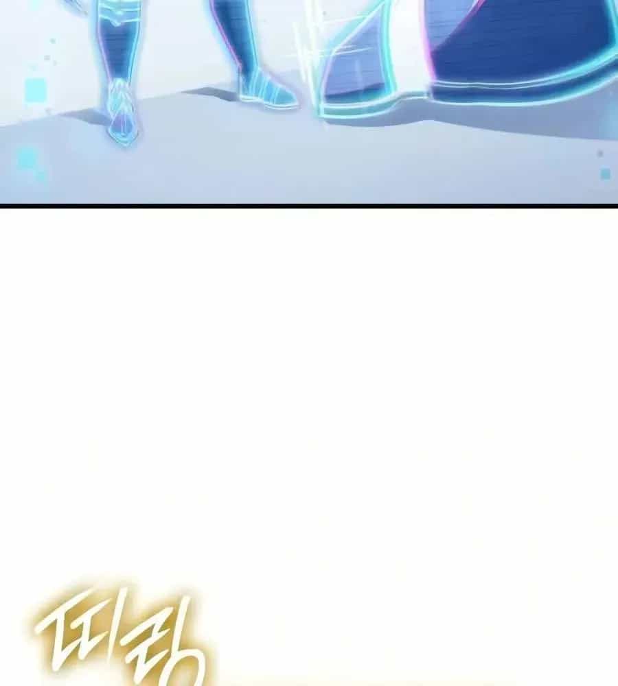 Breakers - Chương 80 - ảnh 66