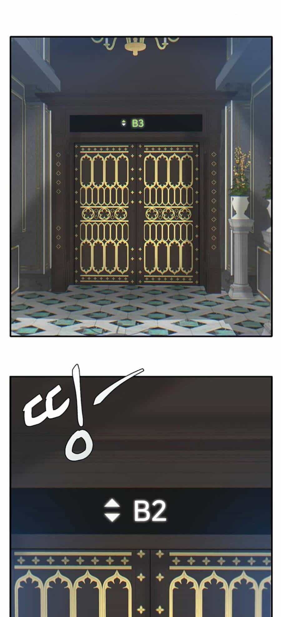 Bù Nhìn - Chương 15 - ảnh 8