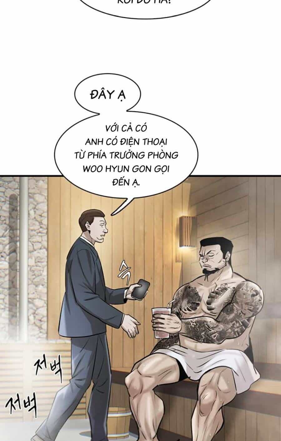 Bù Nhìn - Chương 16 - ảnh 23