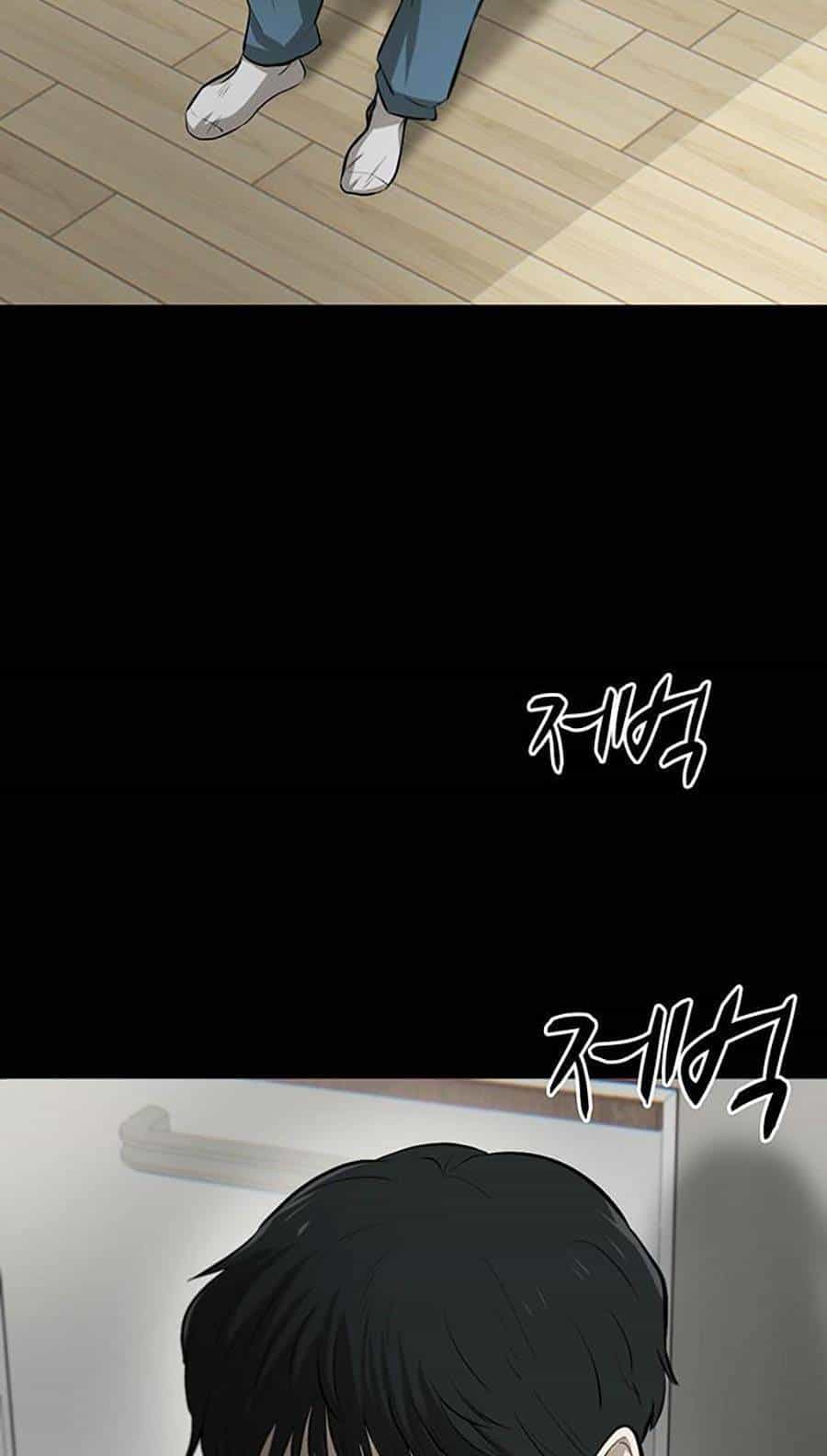 Bù Nhìn - Chương 2 - ảnh 3