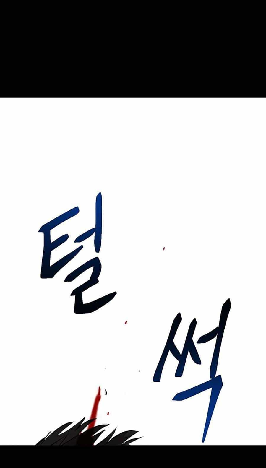 Bù Nhìn - Chương 2 - ảnh 39