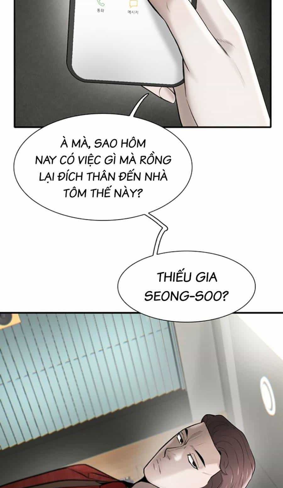 Bù Nhìn - Chương 21 - ảnh 17