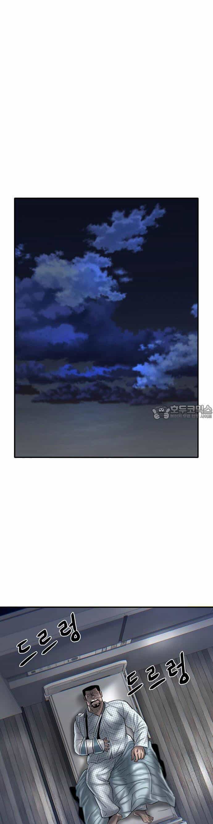 Bù Nhìn - Chương 35 - ảnh 15